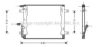 AVA QUALITY COOLING MS5262 Condenser, air conditioning